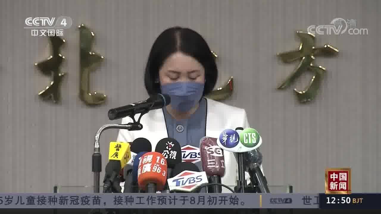 “跨党派”民代集体贪渎案宣判