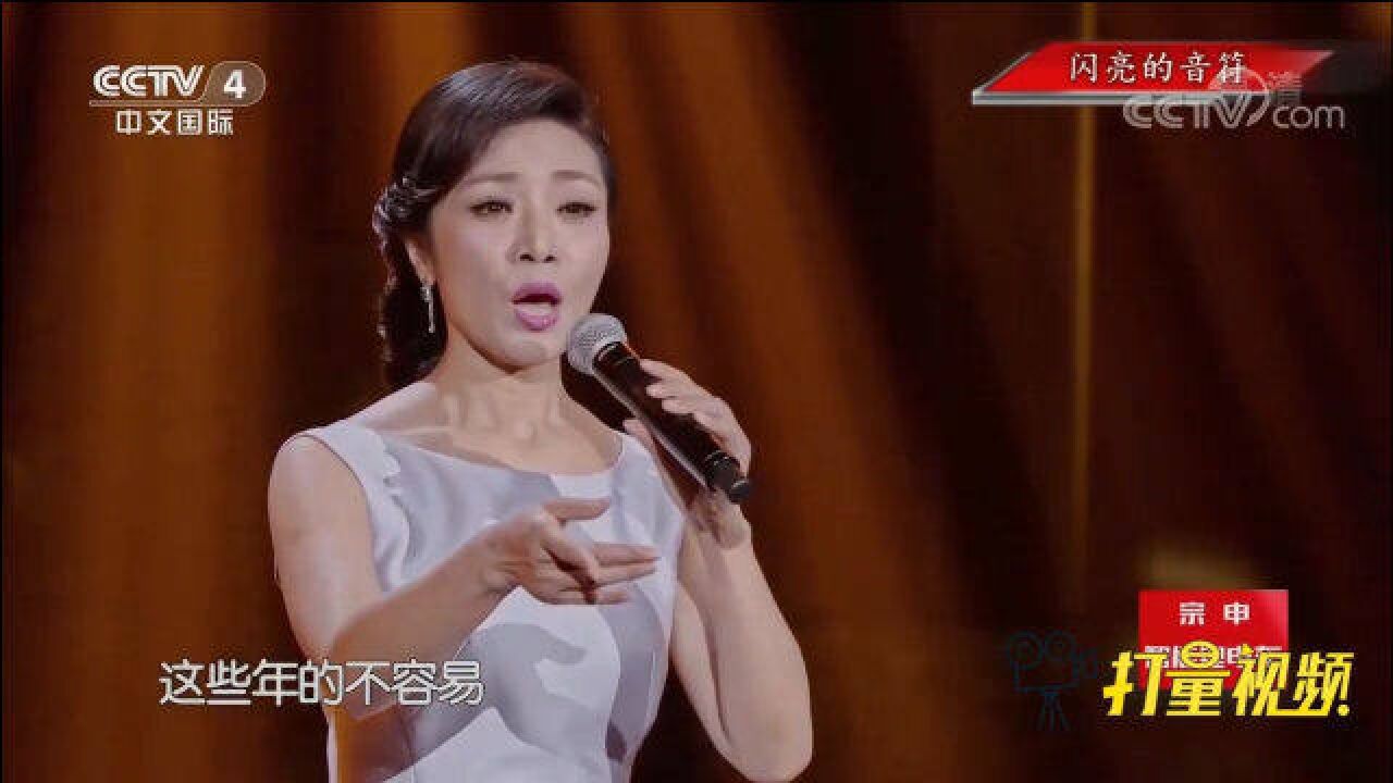 感人!李丹阳深情演唱《妻子》,致敬默默奉献的军嫂