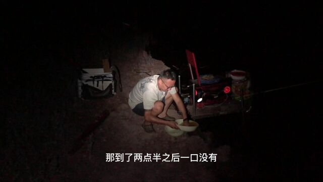 《游钓路书》云南小湾野钓,完整攻略