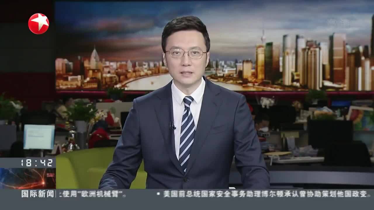 上海:生鲜电商订单量激增 平台多管齐下提升效能