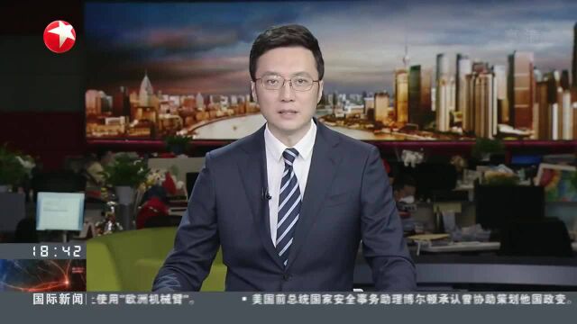 上海:生鲜电商订单量激增 平台多管齐下提升效能