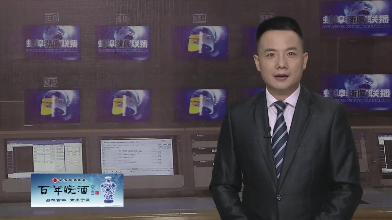 高温下的坚守 加快项目建设 保障用电平稳 高温下的坚守 加快项目建设 保障用电平稳