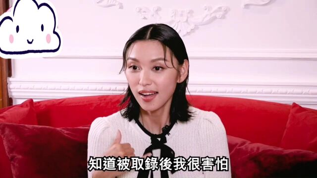 王丹妮有多优秀:凭《梅艳芳》获金像奖最佳新演员,获奖感言特别感谢廖启智