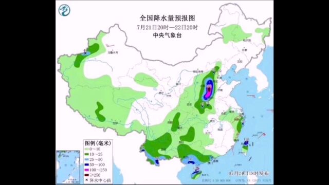 去年夏季全国降水量预报图