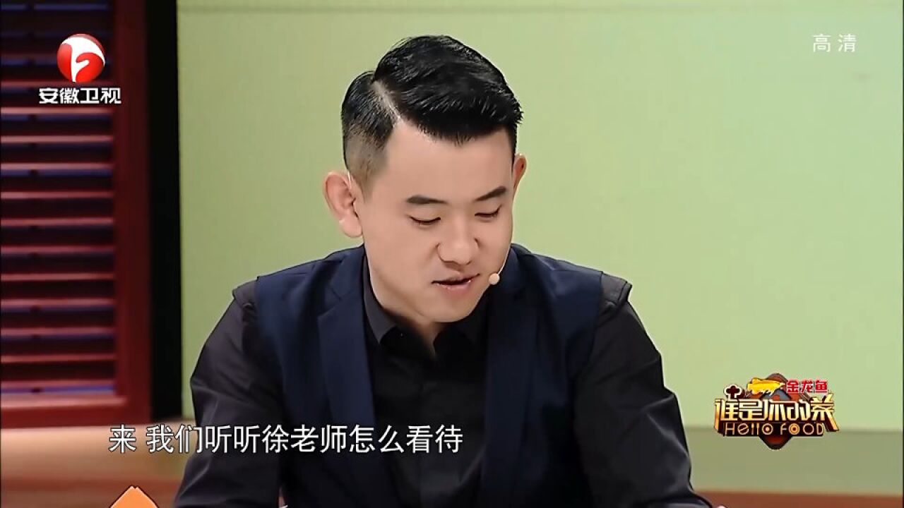 吴晓敏录制现场,竟然光明正大挖人,胆子也太大了|你的菜