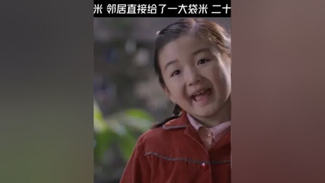 点上方↑↑(红色按钮)免费看《完整版》!