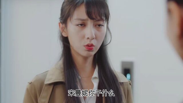 苏北被赶走了.