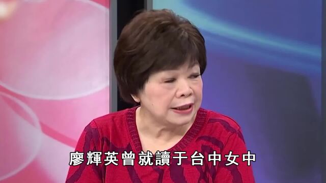 遭暴打40年终送走癌夫!廖辉英爆瘦快活不下去,曝夫妻最后对话