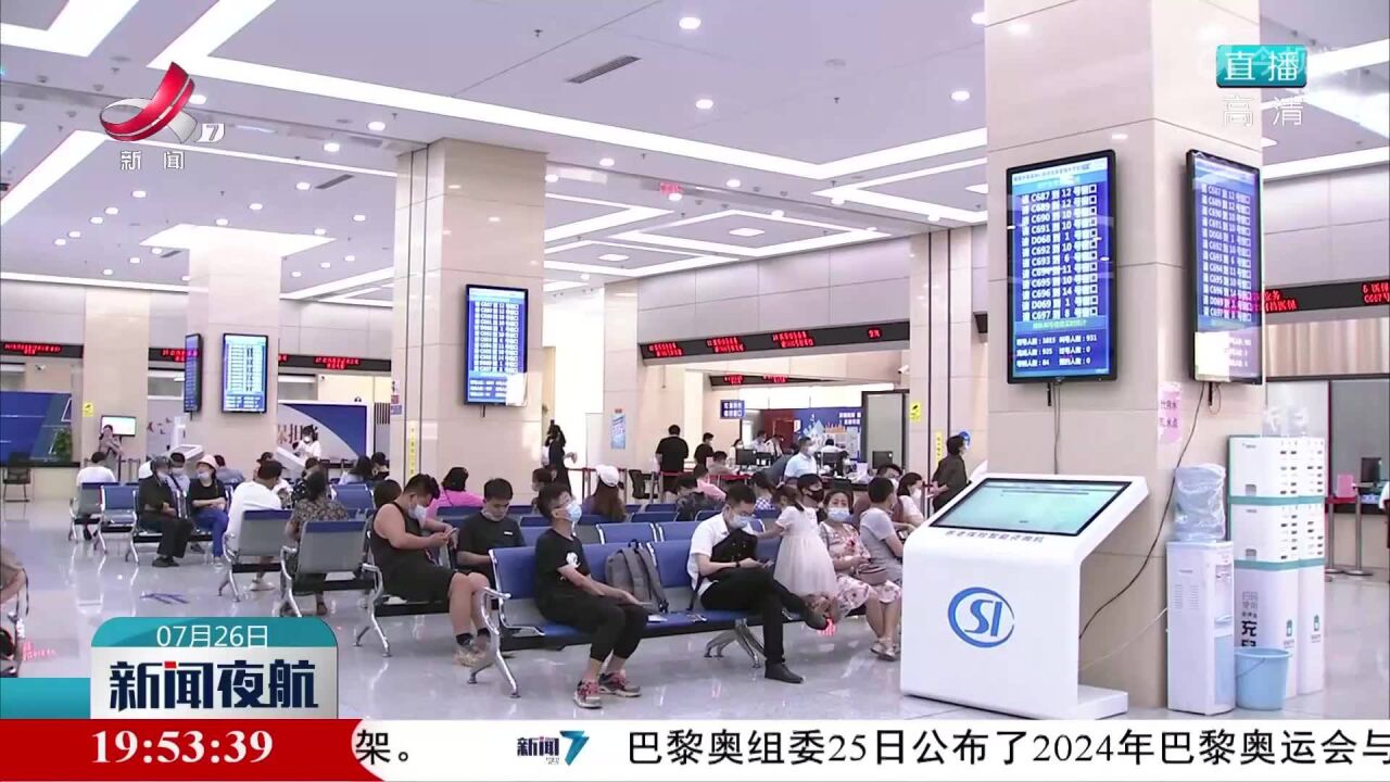 南昌市690家企业缓缴社保金8472.64万元