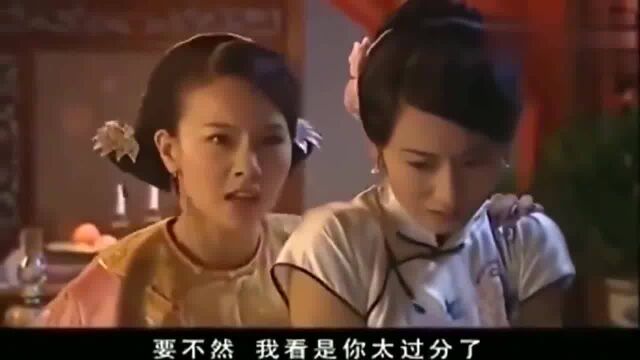 奶娘:身为大户人家奶娘,老爷下令收下她,奶娘只能服从!伦理片