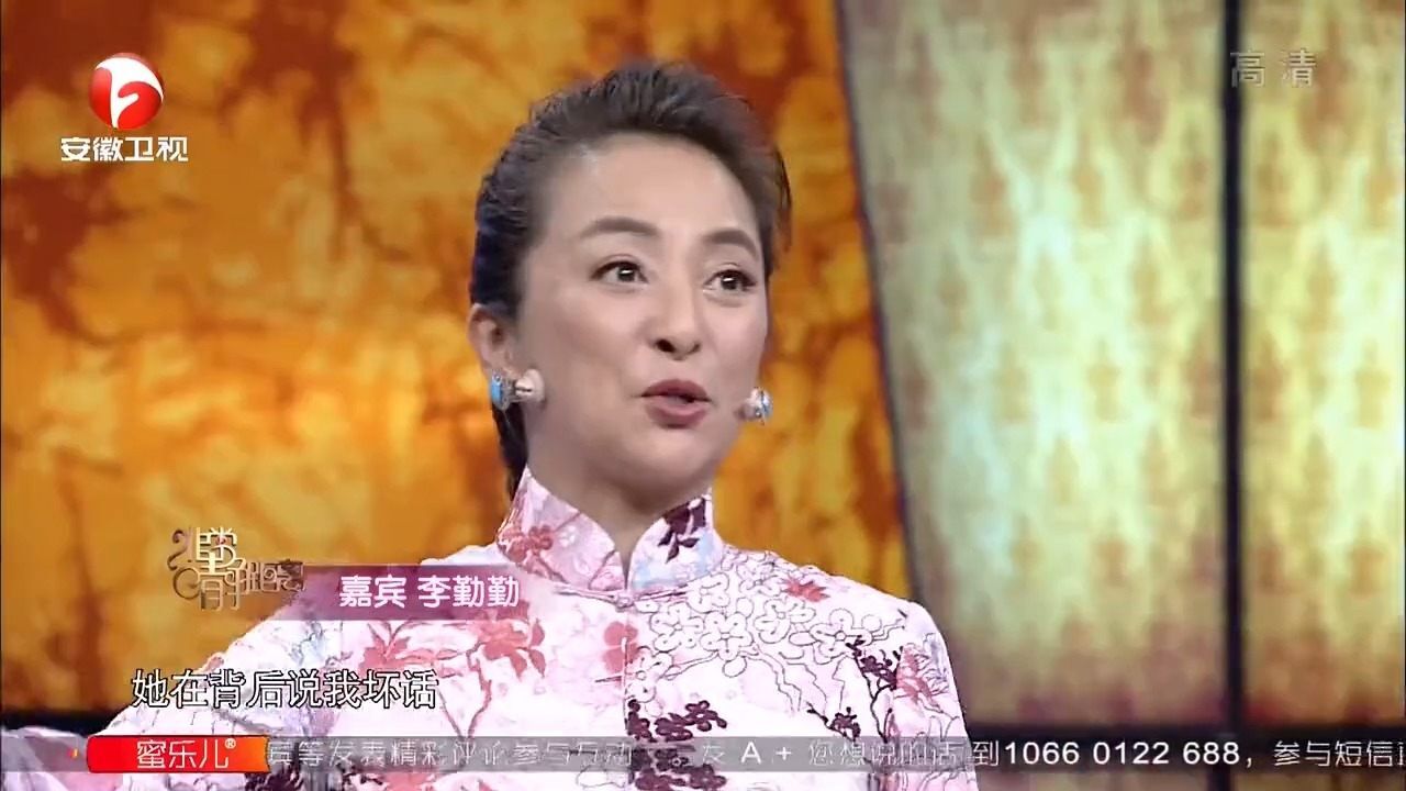 李勤勤不愧是老戏骨,荧幕妈妈专业户,演技脱颖而出|静距离