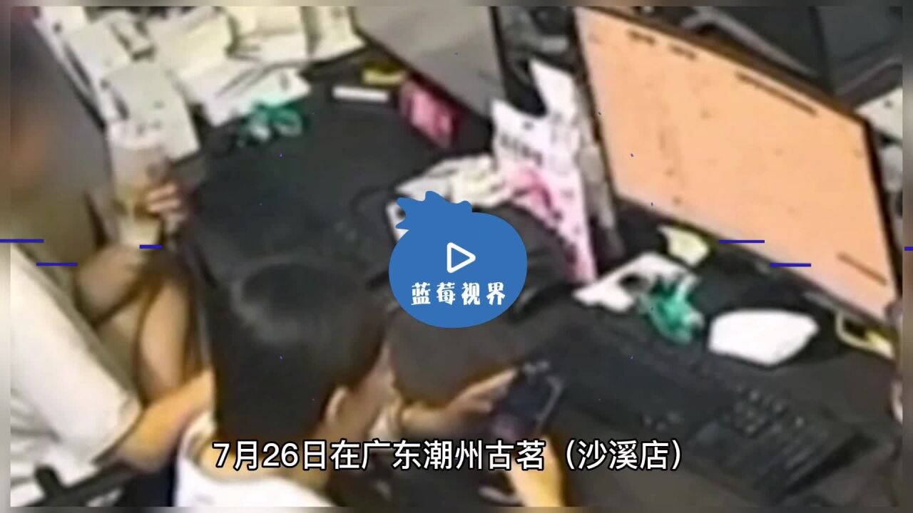 知名奶茶被曝喝出壁虎!监控里,顾客反应太真实!品牌方最新回应