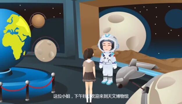 宇宙大爆炸