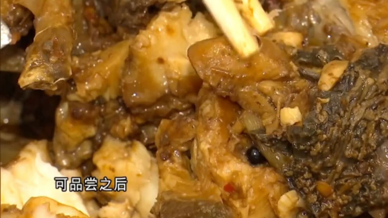 农家宴尝鲜,水库鱼“肉质发散”身份成谜!农家院水库鱼也有假?