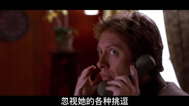 人性与欲望交织的电影,将老板与秘书的那些事,讲得太透彻!伦理片