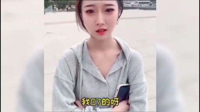 搞笑视频专治不开心,看了开开心心没烦恼.