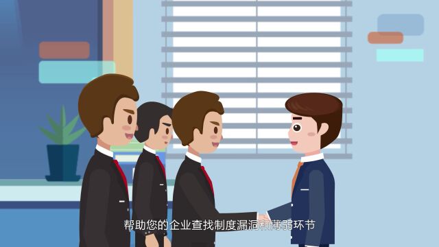 长春智慧法务区 | 专业“法治体检” 公益法律服务 吉林省民营企业“法治体检”中心助力民营企业健康发展