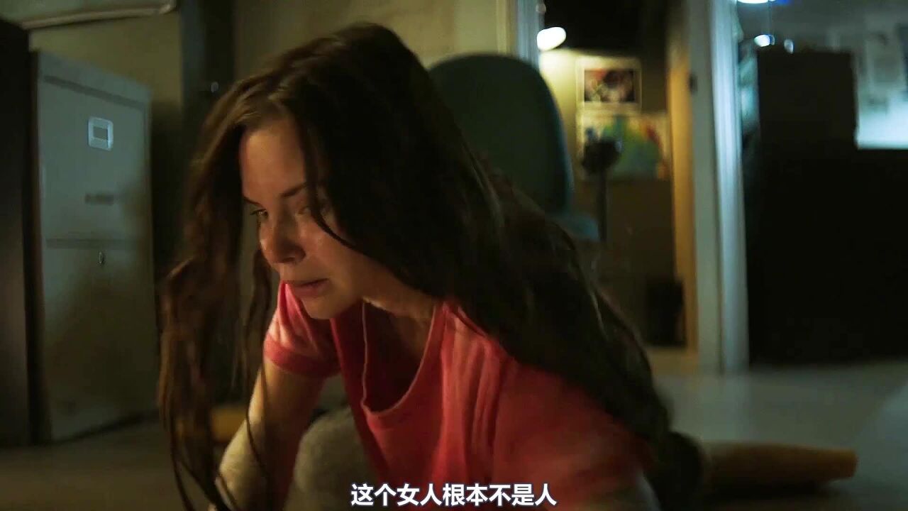 这个女人根本不是人!