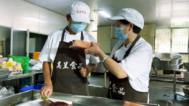 第一天到食品厂上班,当着老板娘拍下这一幕,口水都快流下来了