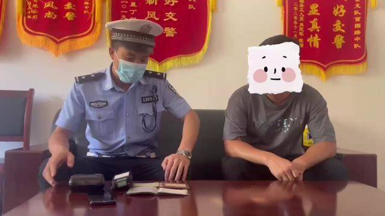 如此“霸道”?十二师公安交警:安排!在路上