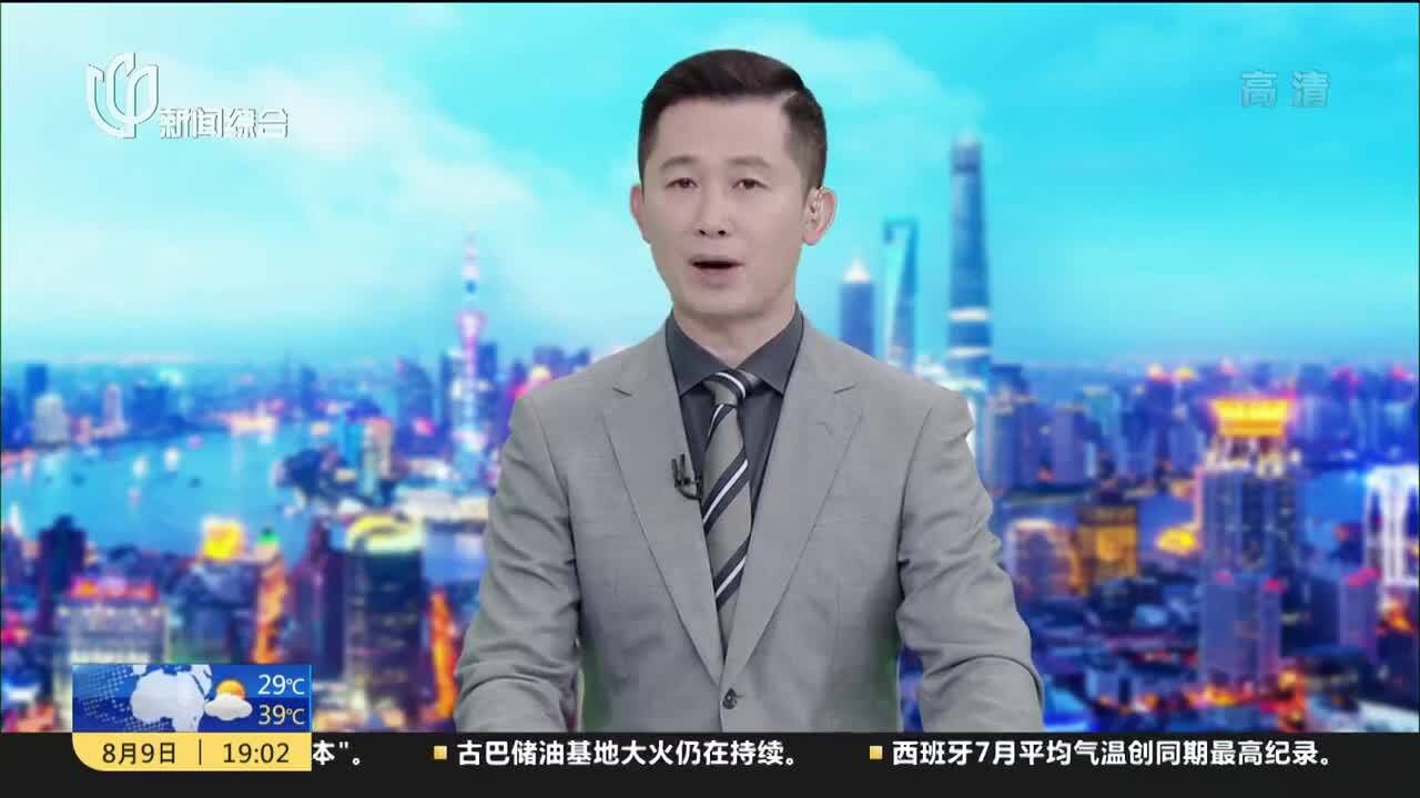 新闻透视:小微企业享受的租金减免为何缩了水?