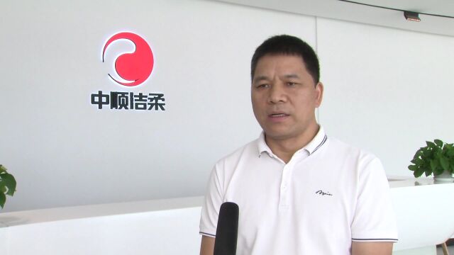 发挥产业优势 玉田着力打造高端纸产品生产基地