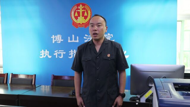 榜样引领 | 2022年上半年“为群众办实事示范法院”创建先进集体——执行局