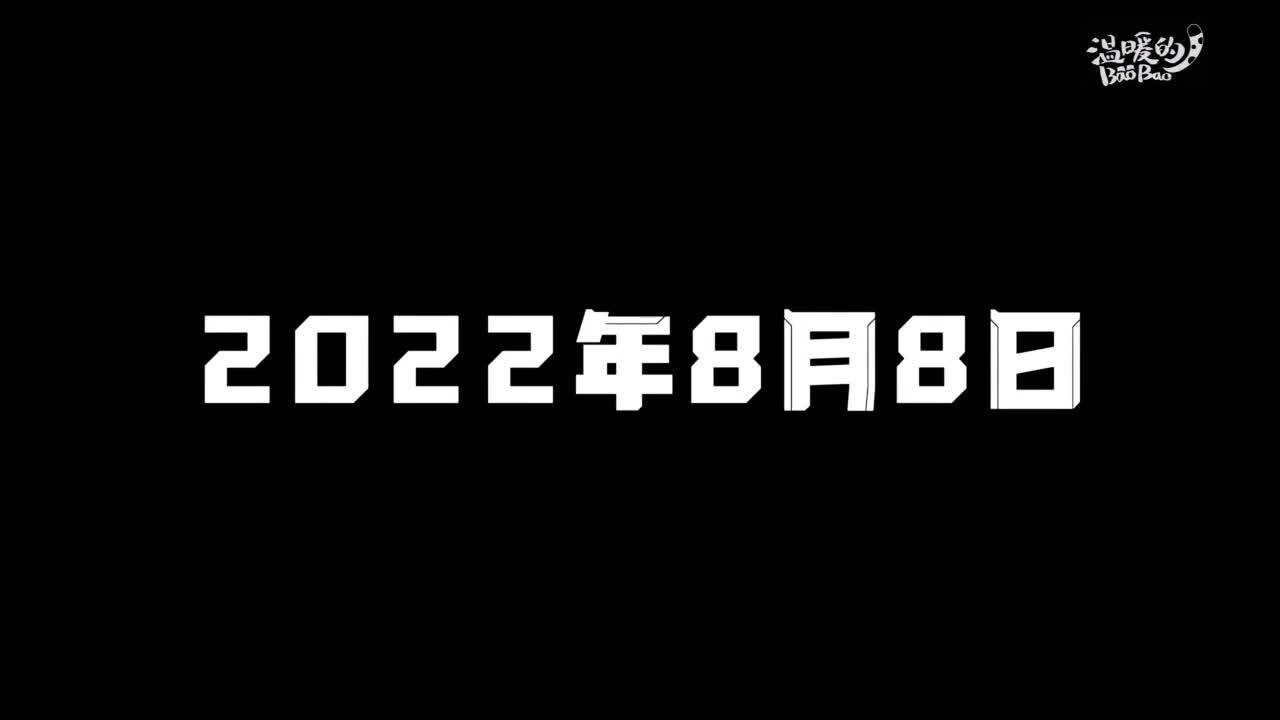 乐山“小海棠”志愿者亮相四川省运会