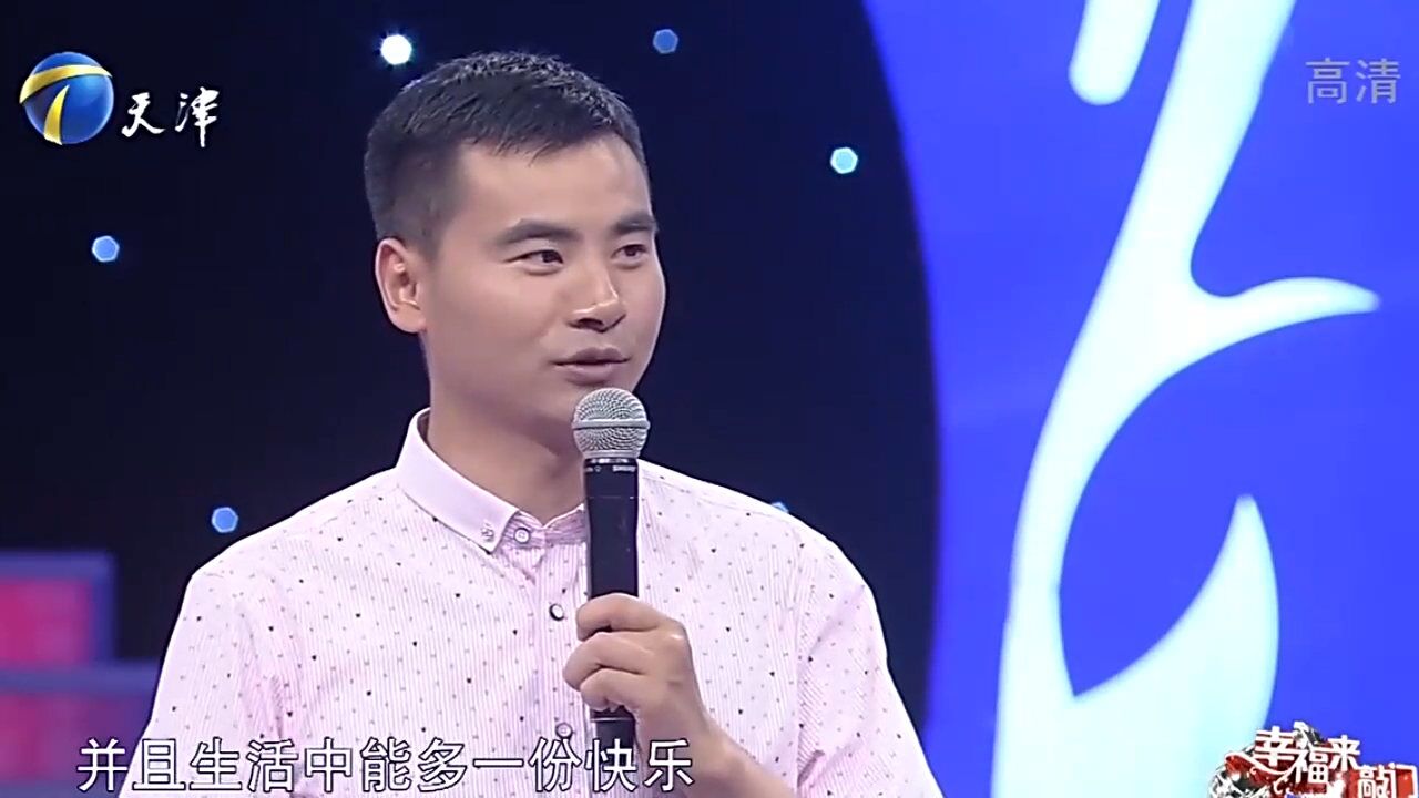 男子热心于公益,现场诉说幸福心愿,企业家纷纷慷慨相助