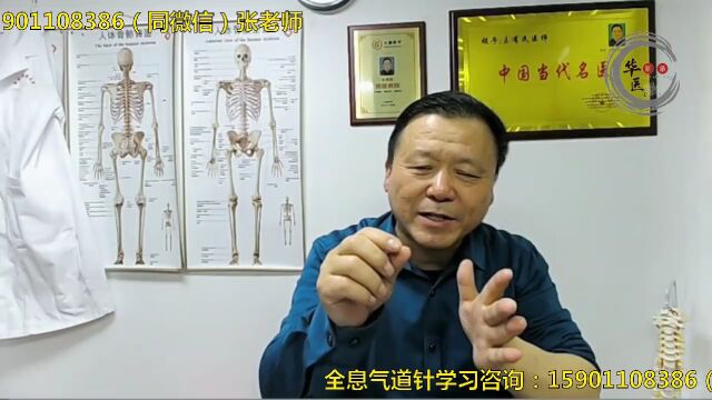 同仁堂66个治病用药秘诀,90%疾病都能找到“解药”,超有用~