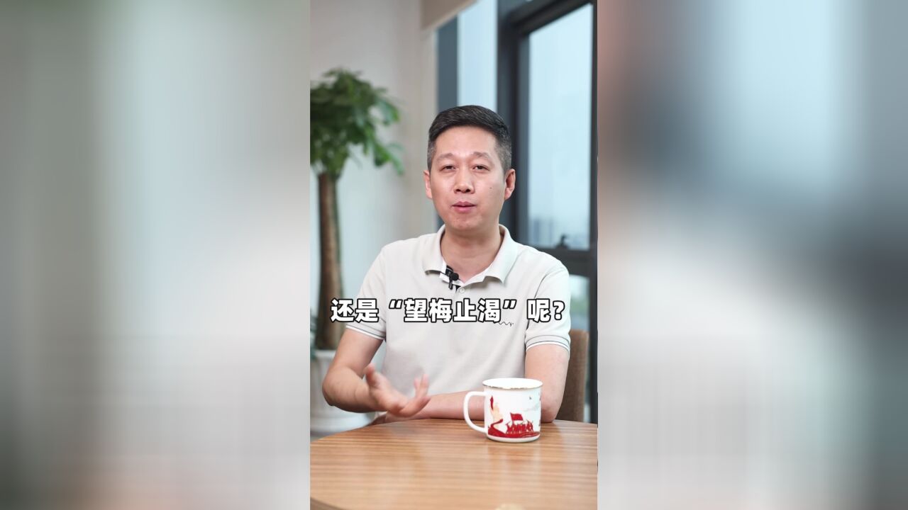 持续高温!放几个大冰块来降暑,真的有用吗?