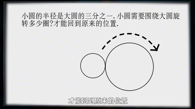 “硬币悖论“是什么?美国的高考题,30万人只有3人答对