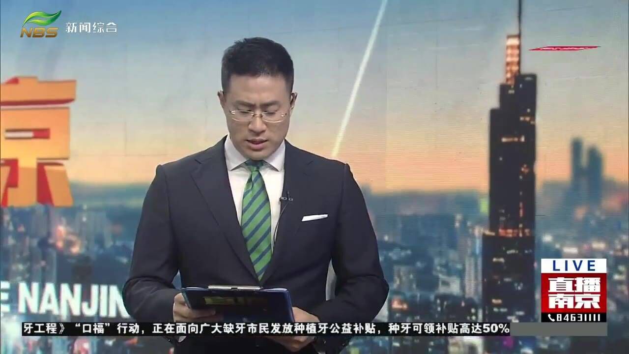 记者探访:重大火灾隐患单位整改情况如何?