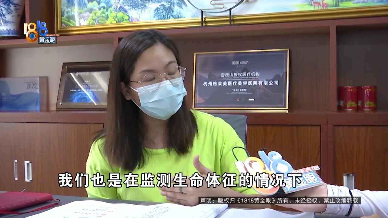 母亲看牙被送进急诊室,和口腔医院有没有关系?