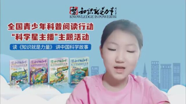 北京市日坛中学生物教师、科技辅导员郑涛老师与学生共读《知识就是力量》杂志——教师的好帮手、学生的好伙伴!