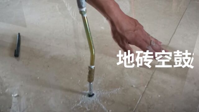 混凝土裂缝,各类空鼓注浆专用灌浆树脂胶