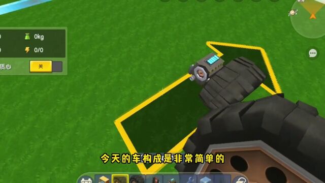 迷你世界:不同玩家制作碰碰车,大神版的碰碰车太逼真了