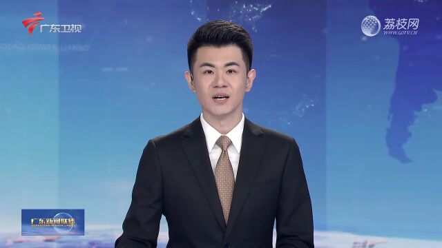 东莞:政企携手加快打造科创制造强市