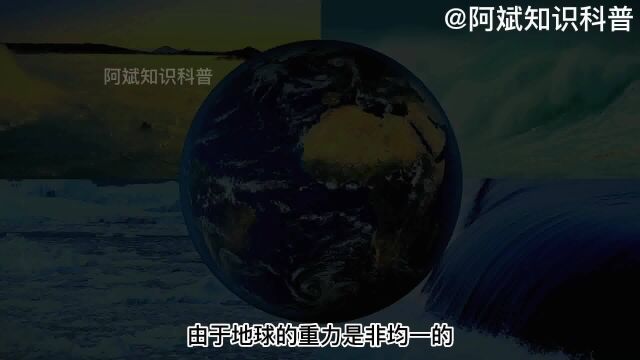 引力究竟是什么样?宇航局用量子传感器来探测引力