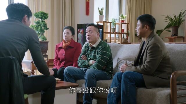 挺好:明成好言好语给三万四,怎料舅舅不知足,狮子开口要十万