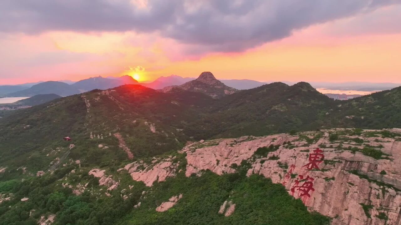 Go! Shandong|风景秀美大乳山