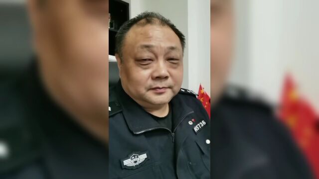 十堰民警常武,获评全国“人民满意的公务员”!