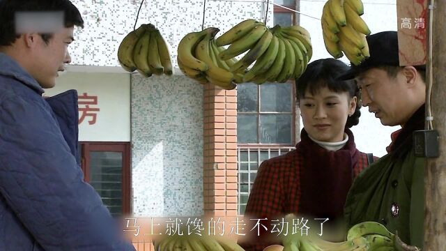 王贵与安娜06