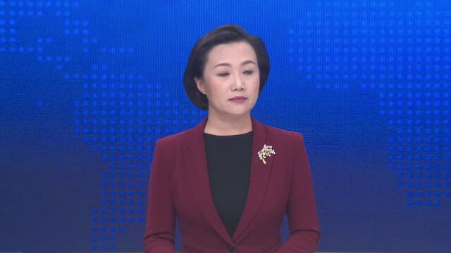 保定入选“中国投资热点城市”