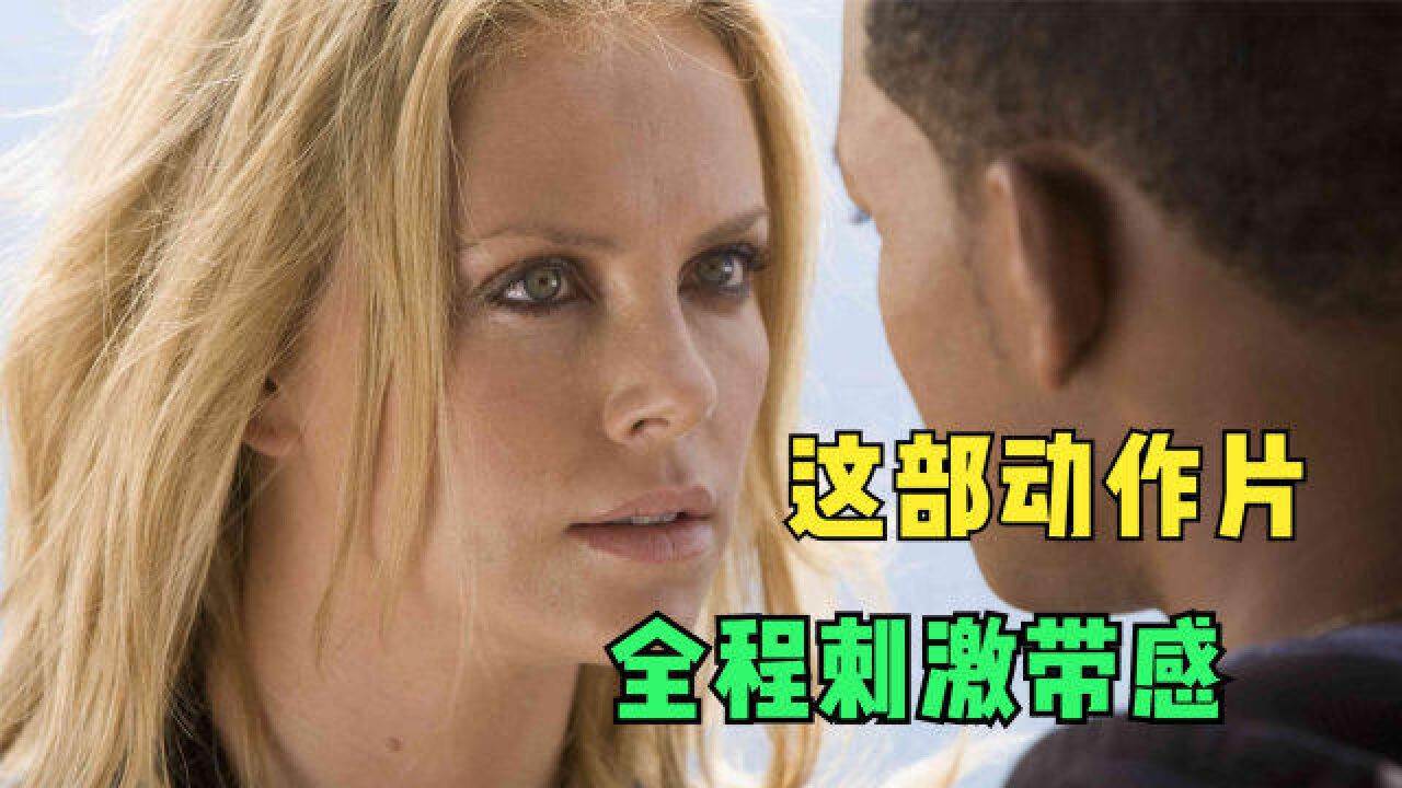 男人看上兄弟的妻子,没想到他们80年前是情人!这电影,好刺激