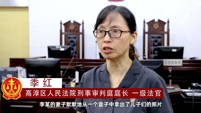 季红:将法律威严与司法温情融入刑事审判