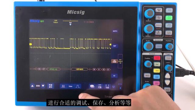 1.为什么要学习和使用示波器