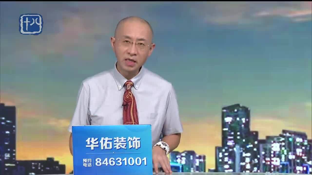 智慧系统助力解决消防安全“老大难”问题