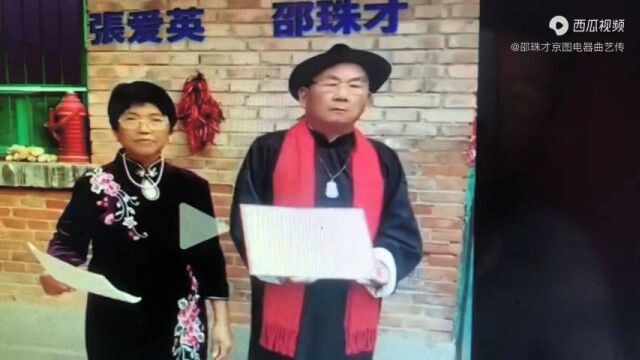 伯乐跃起千里马获北京顺义曲协二等奖