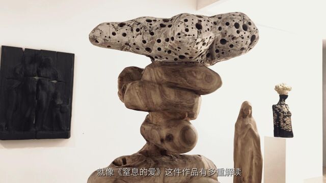 【问象个展】徐长远个展《问木》|创作是一个持续的动作,是一个立体的状态